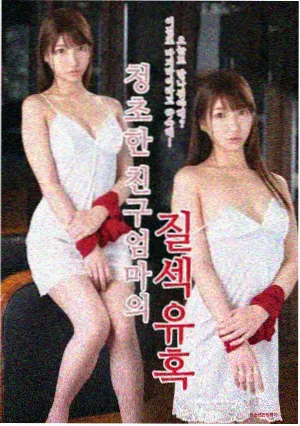 急诊室凌晨三点抢救长镜头剪辑