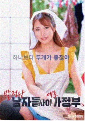 女主成长线衣橱变化剪辑